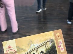 -南京中国近代史遗址博物馆(南京总统府)