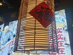 -实在湘·大碗土菜(竹料店)