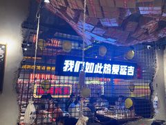 -大头叔烤鸡爪·朝鲜族烤串(天池路店)