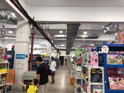 -逝水玩具折扣店