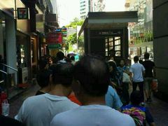 android_upload_pic-珍妮曲奇聪明小熊(尖沙咀店)