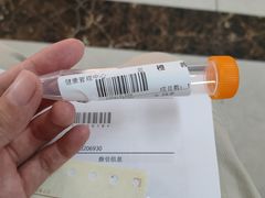 -辽宁省人民医院