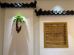 -有茶空间(万科金色半山店)
