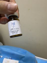 -上海玫瑰医疗美容医院