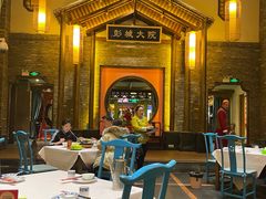 -大张烙馍村(泉山店)