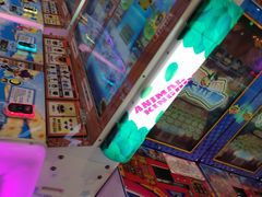 -爱玩嘉年华(龙湖源著天街店)