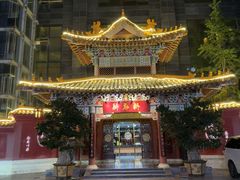 -新廊桥(原科华廊桥店)