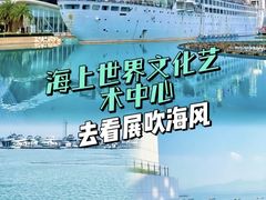 -6号花园别墅酒店