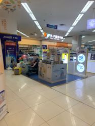 -孩子王童乐园(武汉永旺店)