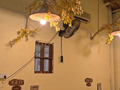 -米庄·原味私房菜(骏壹万邦店)