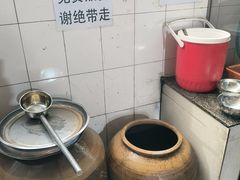 -正宗杨记普洱酸醋米线(总店)