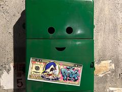 -长沙文和友(海信广场店)