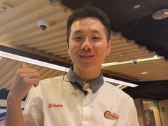 -海底捞火锅(八佰伴店)