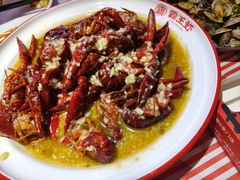 -霸王虾·小龙虾香辣蟹(玉林店)