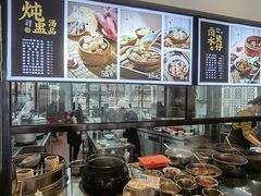 -功牛泉州牛肉小吃(崇武店)