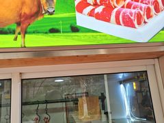 -清真·西北人家风味馆(中山中路店)