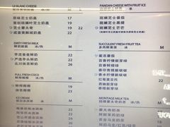 -留白时间(苏宁广场B区店)