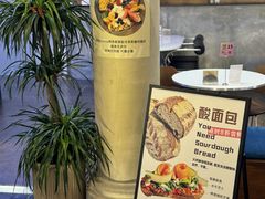 -1/2half西餐(中大国际店)