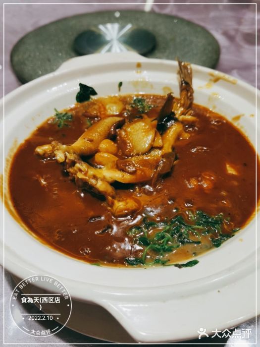 食為天·本地人爱吃的淮扬菜(瘦西湖店)图片