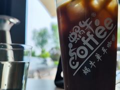 -蜗牛单车咖啡(银座购物广场东城店)