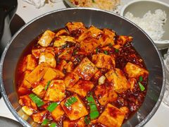 麻婆豆腐-麻六记(新天地店)