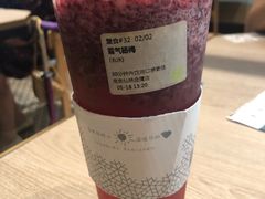 -奈雪的茶(仙林金鹰店)