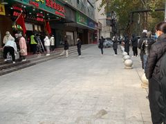 -穆彦华逍遥镇胡辣汤(岗坡路店)