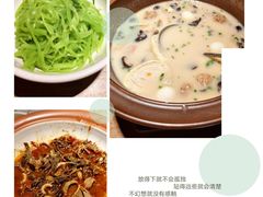 -耕渔小院·湖南鱼鲜(望城店)