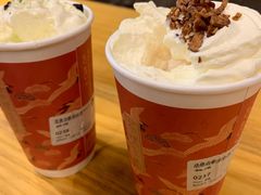 -茶理宜世(花城汇中区店)