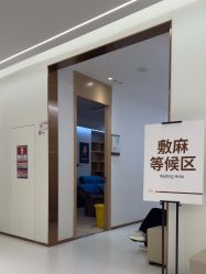 -深圳美莱医疗美容医院