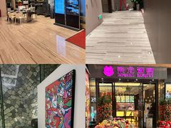 -珠海棕泉酒店(拱北口岸高铁站店)