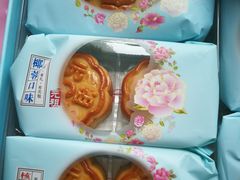 -GANSO元祖食品(白下店)