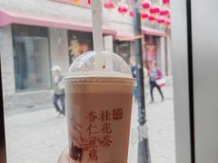-长春堂顺时而饮(前门店)