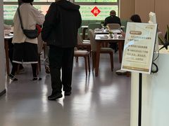 -美年大健康体检(滨江分院)
