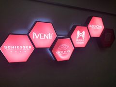 -春竹·微奥莱(北京西路店)