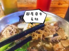 -李记牛杂店(建设一街店)