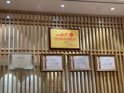 -一本X目奈子日式单根美睫专业店