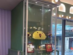 -椰小鸡·琼州糟粕醋(美兰缤纷城店)