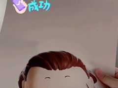 -上海宝龙美术馆
