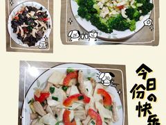 -好孕妈妈月嫂(重庆总店)