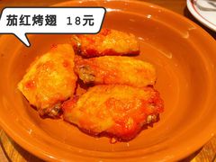 -萨莉亚意式餐厅(杭州滨江天街店)