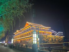 -南门涮肉(通州大船店)
