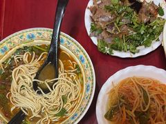 -金杨拉面王小吃面馆·牛三宝面·红烧牛肉粉