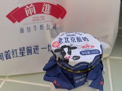 -红星前进面包牛奶公司(五道口购物中心店)