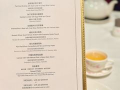 -香港喜来登酒店天宝阁
