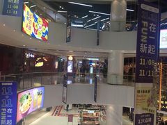 -吾悦广场(渭南店)