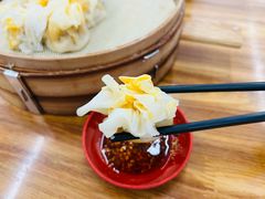 -嘉州海汇源老烧麦店