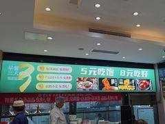 -紫光园(劲松店)