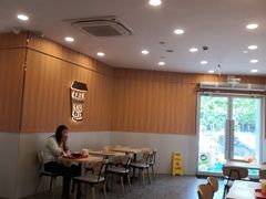 -永和大王(一口茶豆浆|花香豆更香·长寿路店)