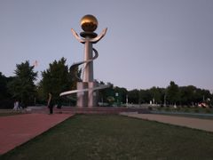 -太阳宫公园